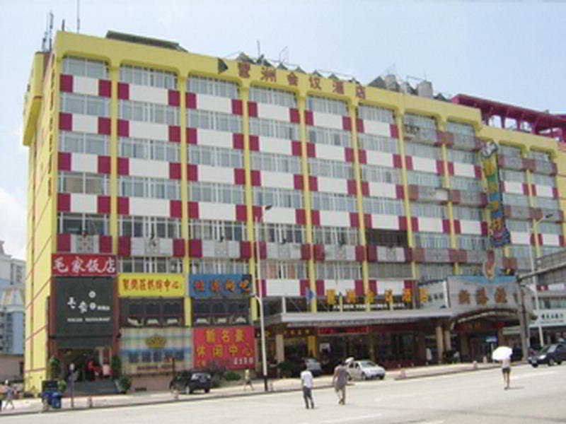 Pa Zhou Conference Hotel Canton Esterno foto